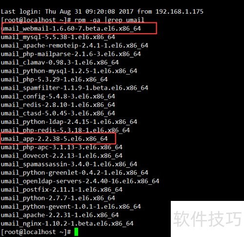 u-mail�ʼ�ϵͳ��ô���²�������θ���u-mail