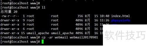 u-mail�ʼ�ϵͳ��ô���²�������θ���u-mail