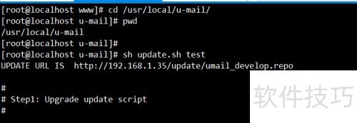 u-mail�ʼ�ϵͳ��ô���²�������θ���u-mail
