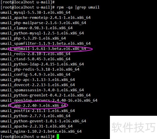 u-mail�ʼ�ϵͳ��ô���²�������θ���u-mail