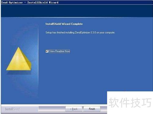 �ʼ�ϵͳzend����������