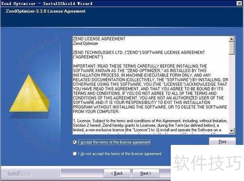 �ʼ�ϵͳzend����������