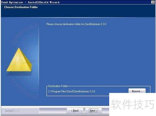 �ʼ�ϵͳzend����������