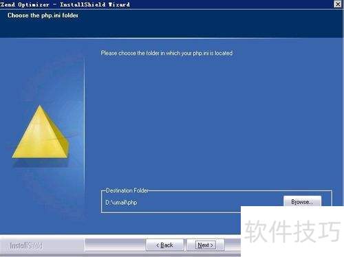 �ʼ�ϵͳzend����������