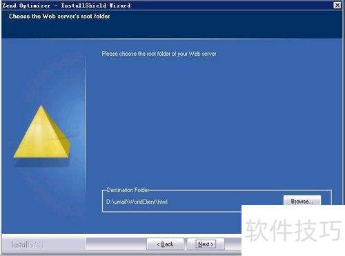 �ʼ�ϵͳzend����������