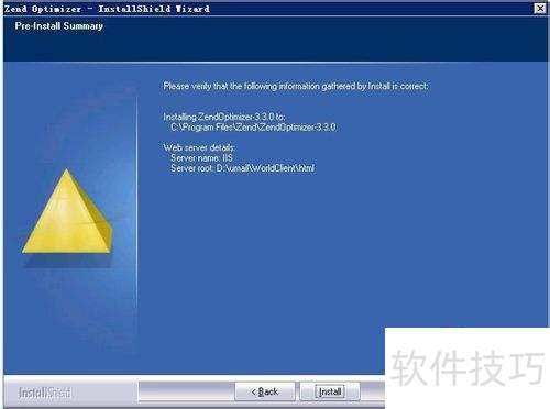 �ʼ�ϵͳzend����������