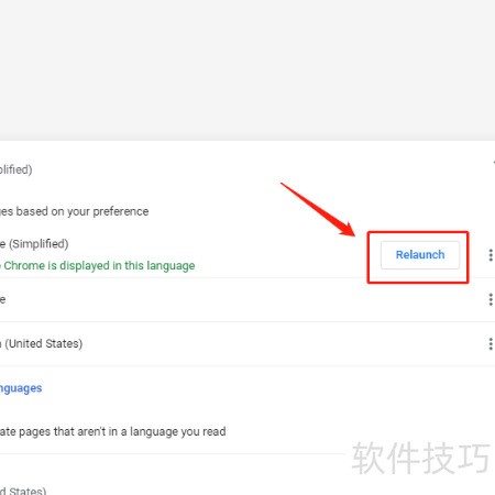 googlechrome如何改成中文? googlechrome如何改成中文?