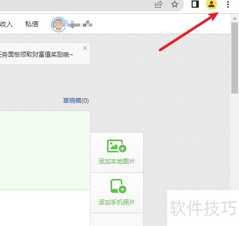 googlechromeôóʼҳ棿