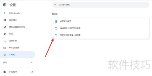 googlechromeôóʼҳ棿