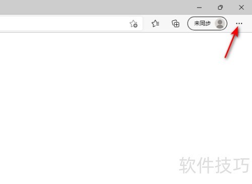 microsoftedge如何重置设置 microsoftedge如何重置设置