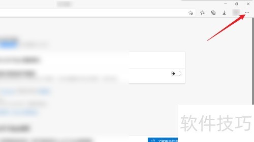 MicrosoftEdge����ʹ���ı���굼��ҳ�湦��