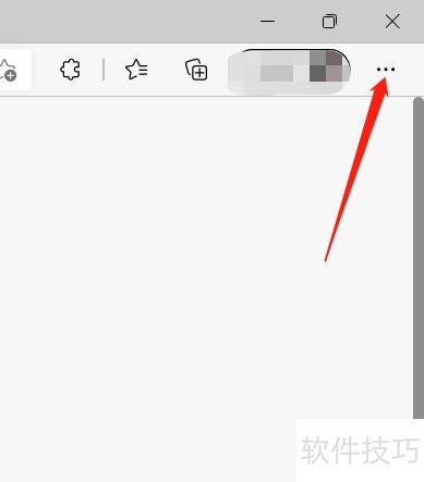 microsoftedge网页捕获怎么使用 microsoftedge网页捕获怎么使用
