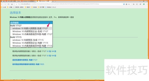MicrosoftEdge��ʱ������վ���ݵİ�װ.Ӧ�÷���