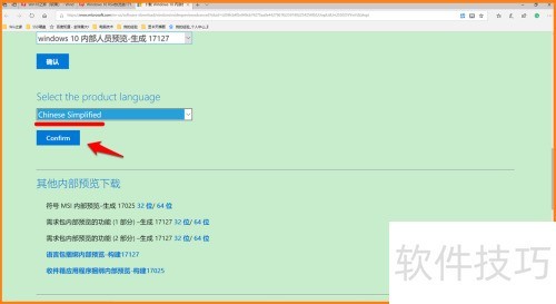 MicrosoftEdge��ʱ������վ���ݵİ�װ.Ӧ�÷���