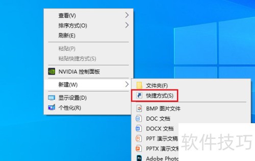 ��δ��� Edge ����� InPrivate�����ݷ�ʽ