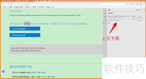 MicrosoftEdge��ʱ������վ���ݵİ�װ.Ӧ�÷���