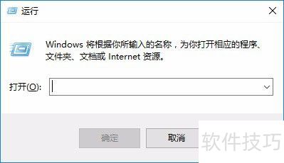 如何修改Edge浏览器下载路径 如何修改Edge浏览器下载路径