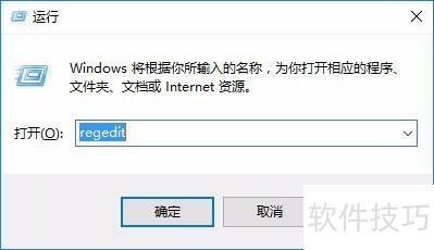 如何修改Edge浏览器下载路径 如何修改Edge浏览器下载路径