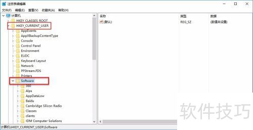 如何修改Edge浏览器下载路径 如何修改Edge浏览器下载路径