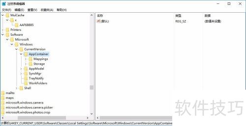 如何修改Edge浏览器下载路径 如何修改Edge浏览器下载路径