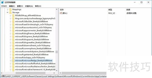 如何修改Edge浏览器下载路径 如何修改Edge浏览器下载路径