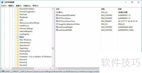如何修改Edge浏览器下载路径 如何修改Edge浏览器下载路径