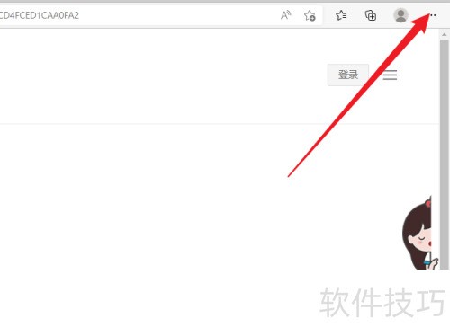 ��ô�ر�edge�����