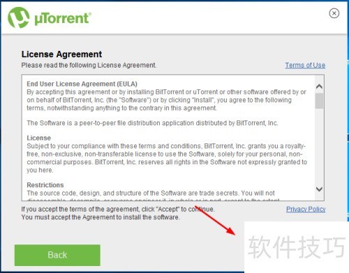 UTorrent怎么下载及安装? UTorrent怎么下载及安装?
