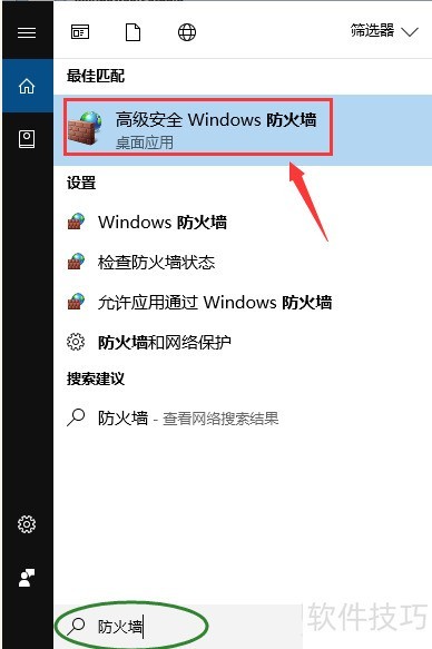IDM���İ�����ؼ���װ