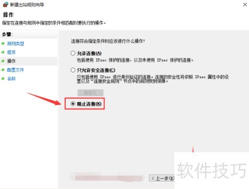 IDM���İ�����ؼ���װ