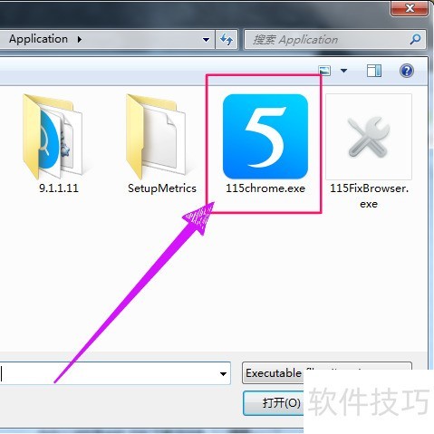 IDM怎么添加浏览器? IDM怎么添加浏览器?