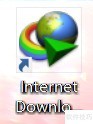 IDM如何检查更新? IDM如何检查更新?