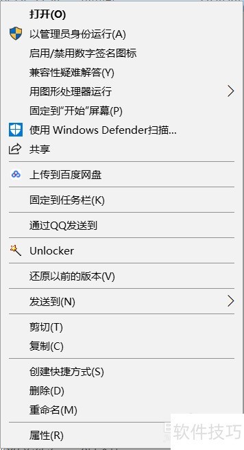 IDM集成到火狐浏览器 IDM集成到火狐浏览器