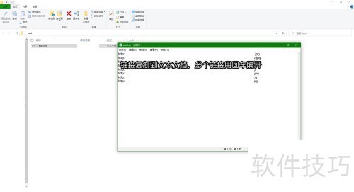 【IDM】如何批量下载 【IDM】如何批量下载