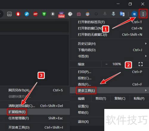 Google�������IDM���