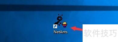 NetAnts如何自动创建NFO文件 NetAnts如何自动创建NFO文件