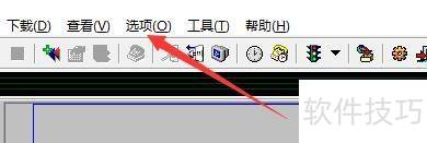 NetAnts如何自动创建NFO文件 NetAnts如何自动创建NFO文件