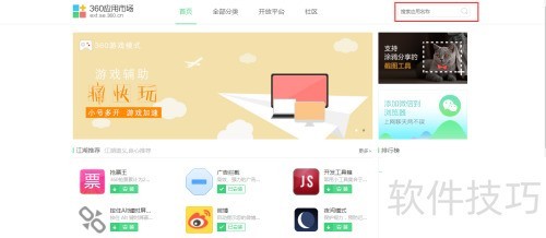 �������ΰ�װIDM���