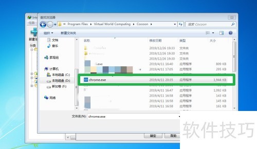 IDM������������������