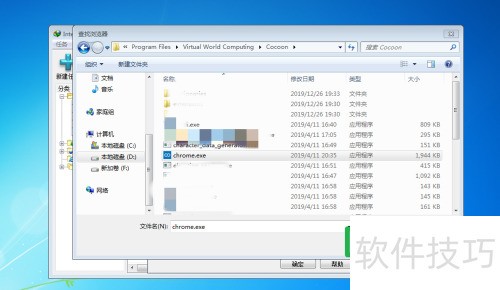 IDM������������������