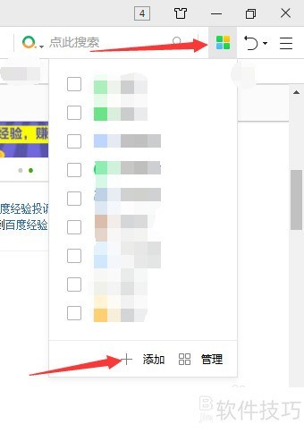 �������ΰ�װIDM���