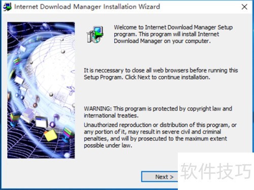 idm��ô���ذ�װ