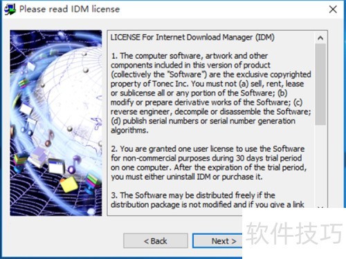 idm��ô���ذ�װ