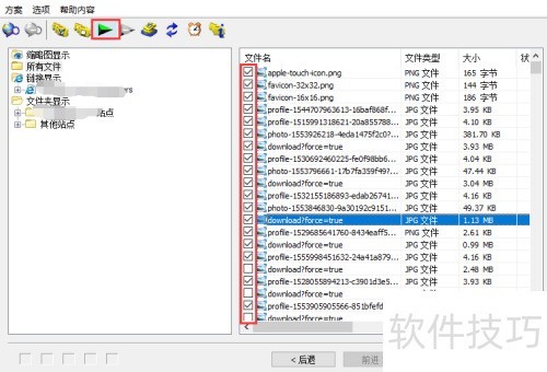 如何使用IDM批量下载图片 如何使用IDM批量下载图片