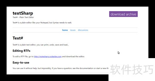 ���ʹ��IDM �����ļ�����