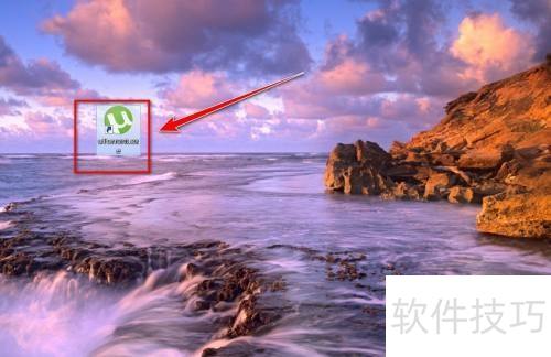 uTorrent怎样添加设备 uTorrent怎样添加设备