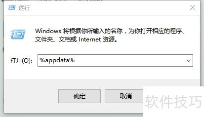 备份utorrent种子数据 备份utorrent种子数据