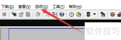 NetAnts����Զ������ص��ļ����в������