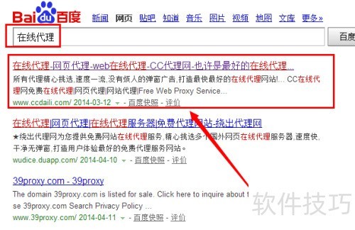 torrentkitty�򲻿���ô���