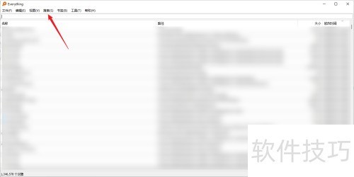 everything怎么打开正则表达式搜索 everything怎么打开正则表达式搜索